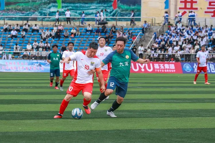 县教育和体, 免费观影券 县教育和体, 免费观影券