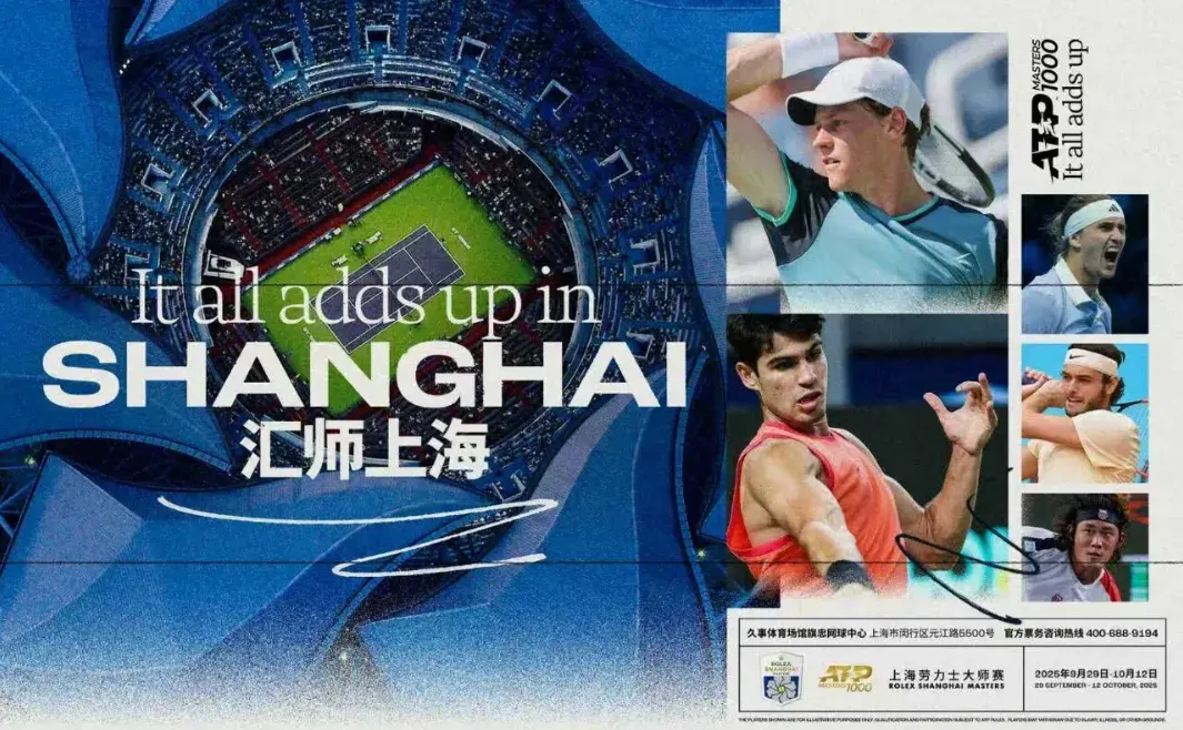 tenan, 的无限魅力 tenan, 的无限魅力