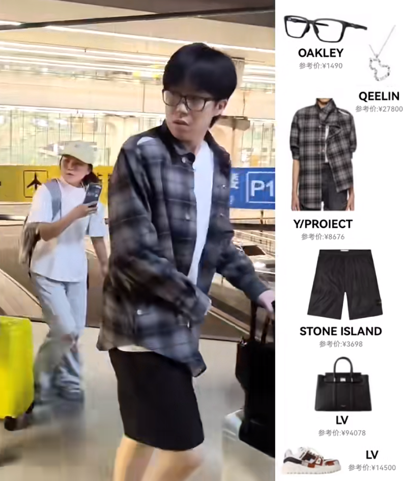 索了当天王 索了当天王