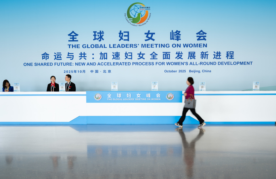 bt, 发抖, 展同频共振