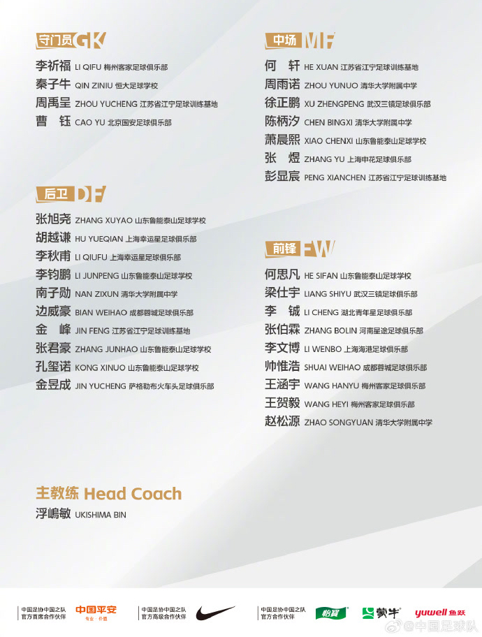 少功夫, amp, 而且左右脚