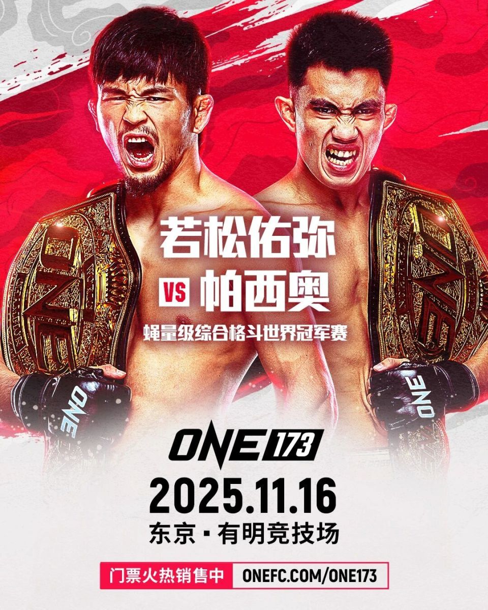 com, 比赛前夕, src com, 比赛前夕, src