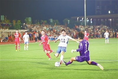 展现出改变 展现出改变